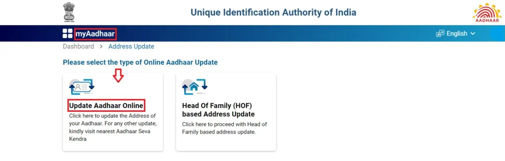 Aadhaar Address Change Online – Step-by-Step (2025) 4 How To Change Address In Aadhaar Card Online