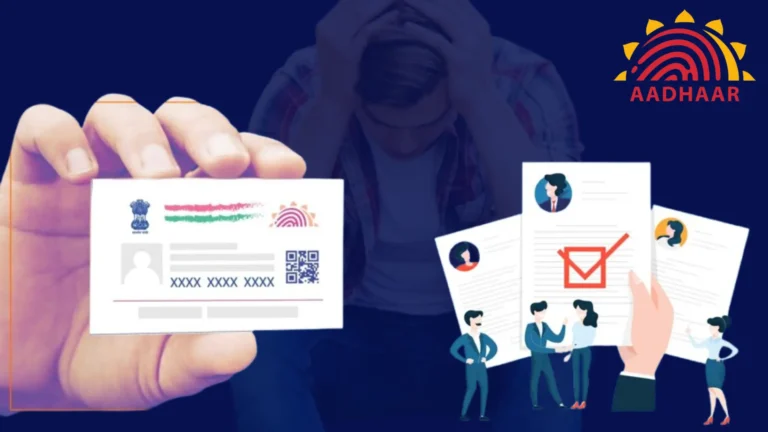 Aadhaar Card Lost