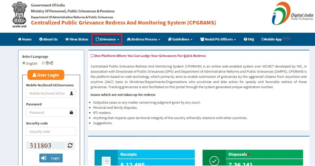 Aadhaar Card Help Desk: Dial Toll-Free 1947 for Instant Support 1 Aadhaar Grievance Submission
