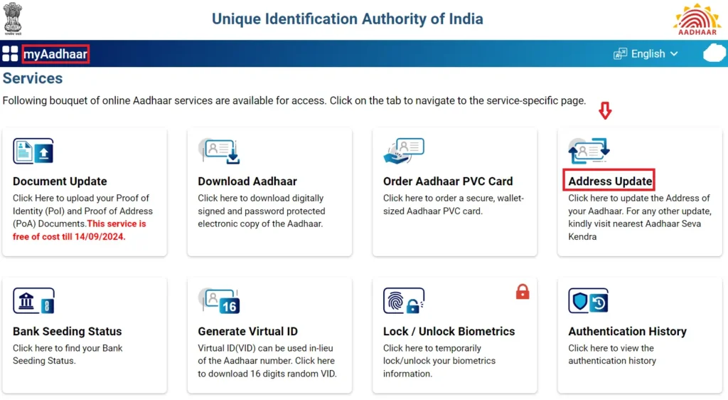 Aadhaar Address Change Online – Step-by-Step (2025) 3 How To Change Address In Aadhaar Card Online