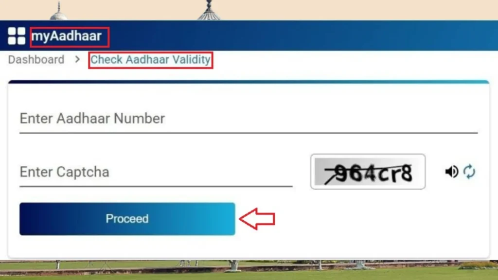 Aadhaar Validity Check 2025 | Verify Aadhaar Online via UIDAI Portal 4 Check Aadhaar Validity