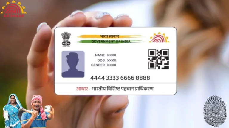 How to Get a Masked Aadhaar Card Online