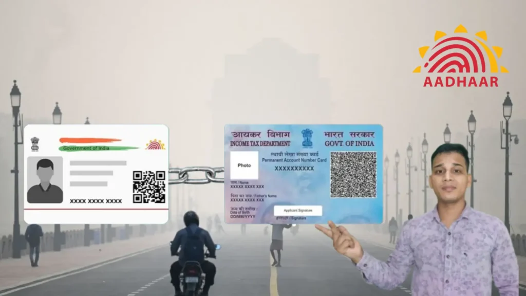 Aadhaar-PAN Linking