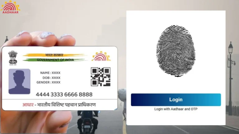 Aadhaar Login Explained