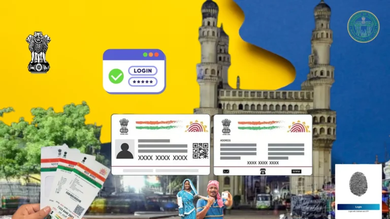 FSC Search with AADHAAR