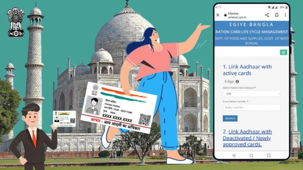 eRation Card 2025: Apply, Download & Check Status Online 2 Download Ration Card by Aadhaar Number