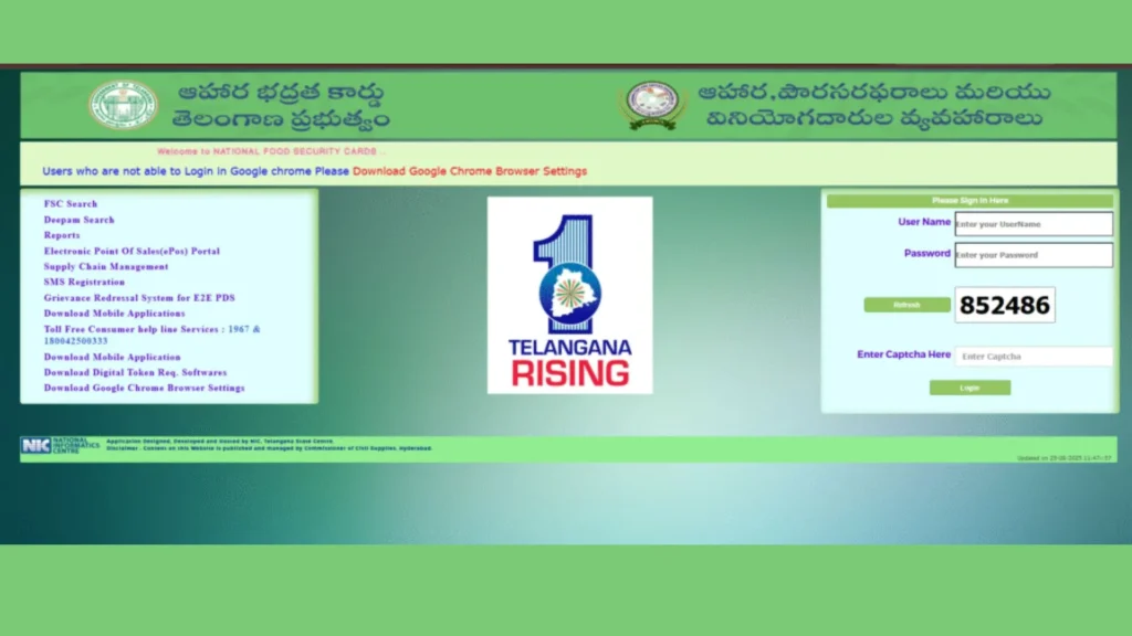 Visit the EPDS Telangana portal 